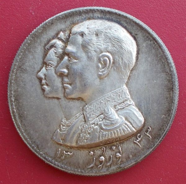 Eastern-Coin-ID?